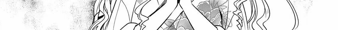 The Ayakashi Hunter's Tainted Bride Zinmanga X Chapter 16.2 Page 12
