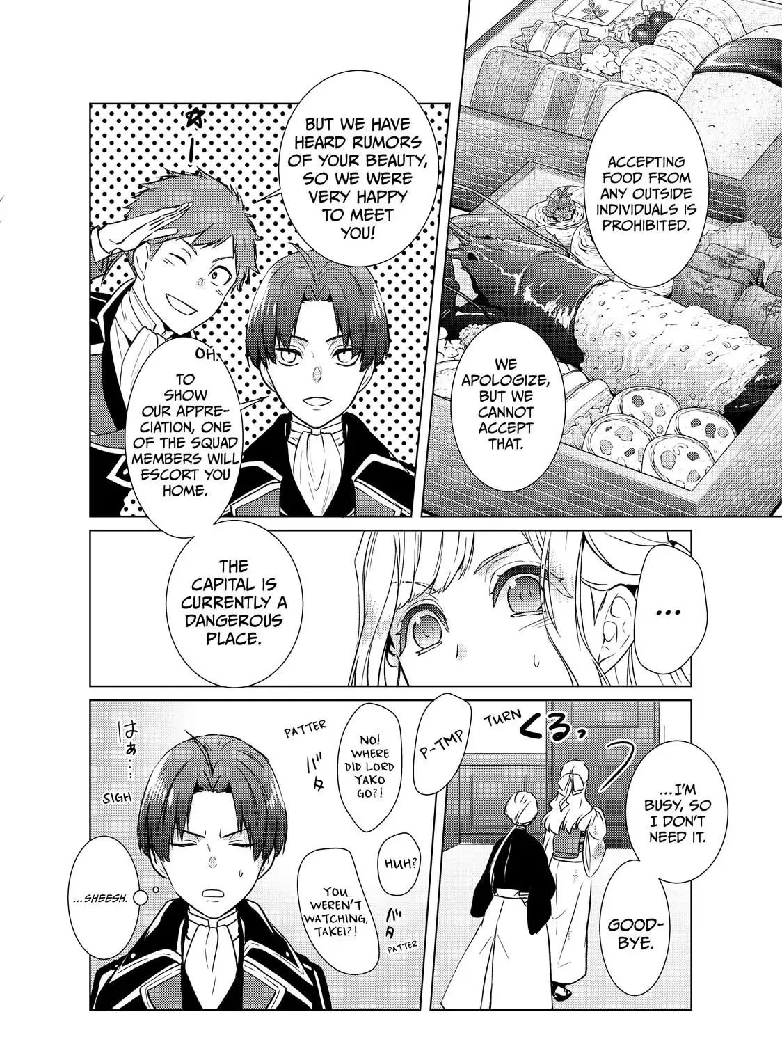 The Ayakashi Hunter's Tainted Bride Zinmanga X Chapter 16.2 Page 15