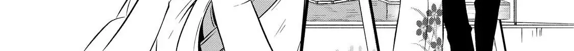 The Ayakashi Hunter's Tainted Bride Zinmanga X Chapter 16.2 Page 20