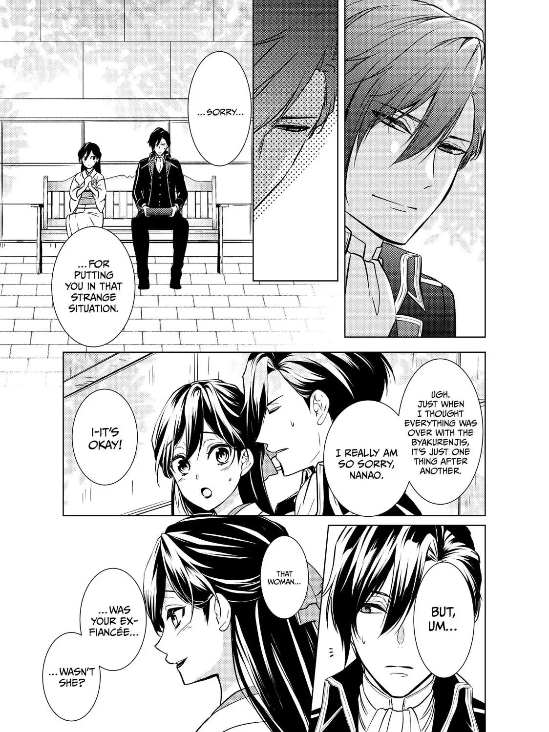The Ayakashi Hunter's Tainted Bride Zinmanga X Chapter 16.2 Page 21