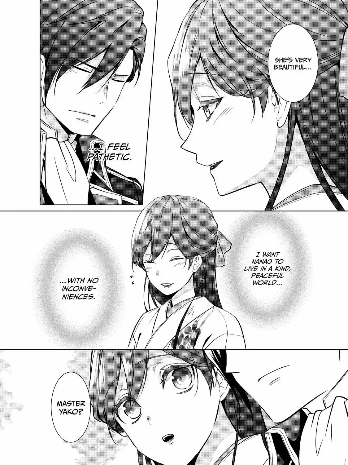 The Ayakashi Hunter's Tainted Bride Zinmanga X Chapter 16.2 Page 23