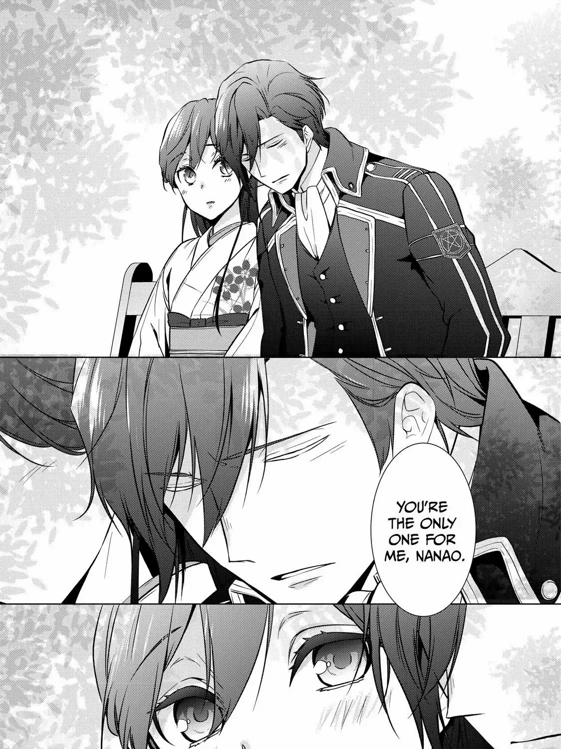 The Ayakashi Hunter's Tainted Bride Zinmanga X Chapter 16.2 Page 25