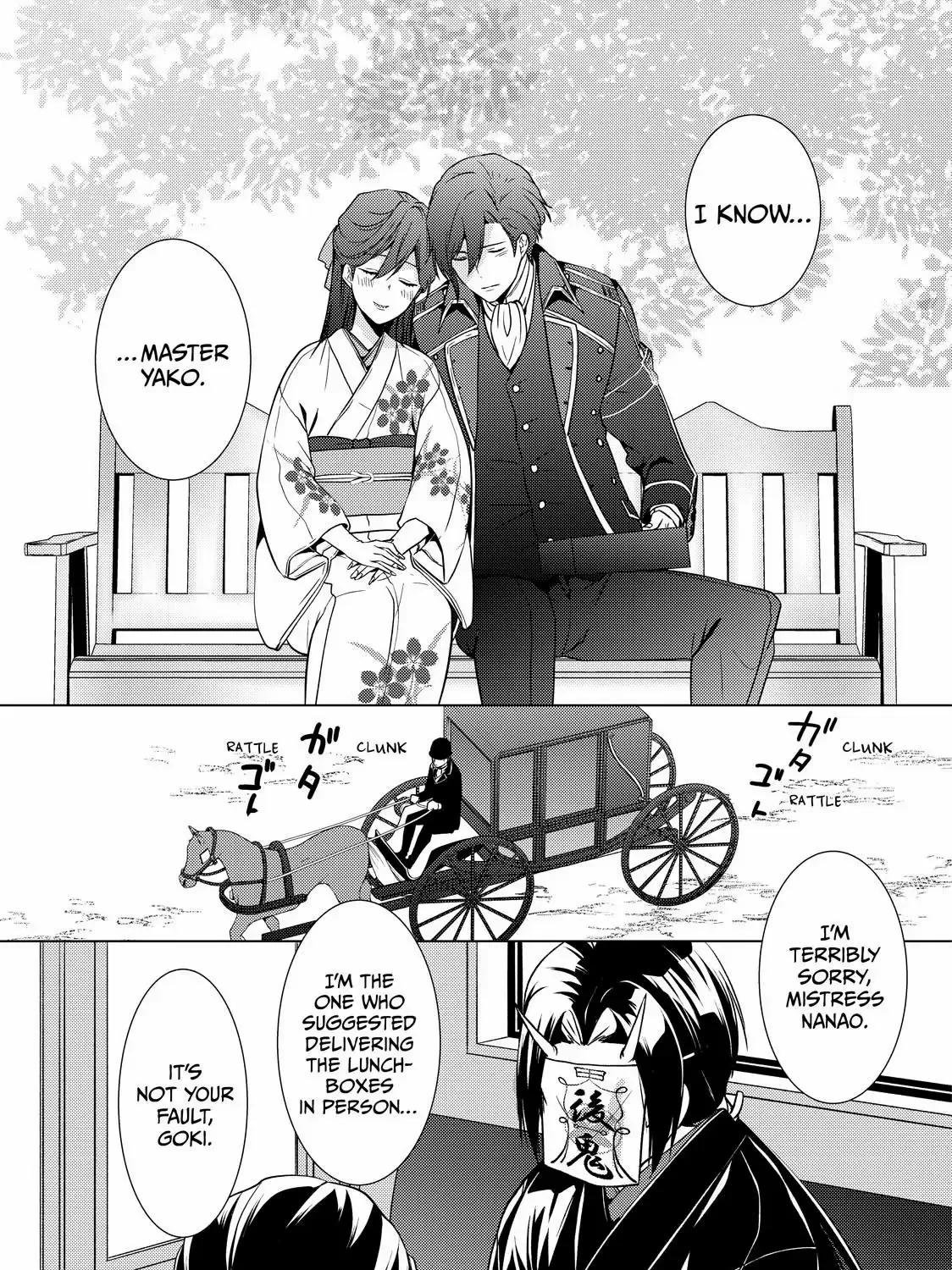 The Ayakashi Hunter's Tainted Bride Zinmanga X Chapter 16.2 Page 27
