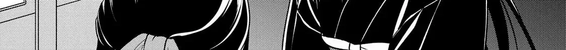 The Ayakashi Hunter's Tainted Bride Zinmanga X Chapter 16.2 Page 28