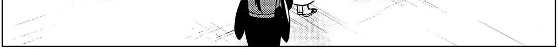 The Ayakashi Hunter's Tainted Bride Zinmanga X Chapter 16.2 Page 32