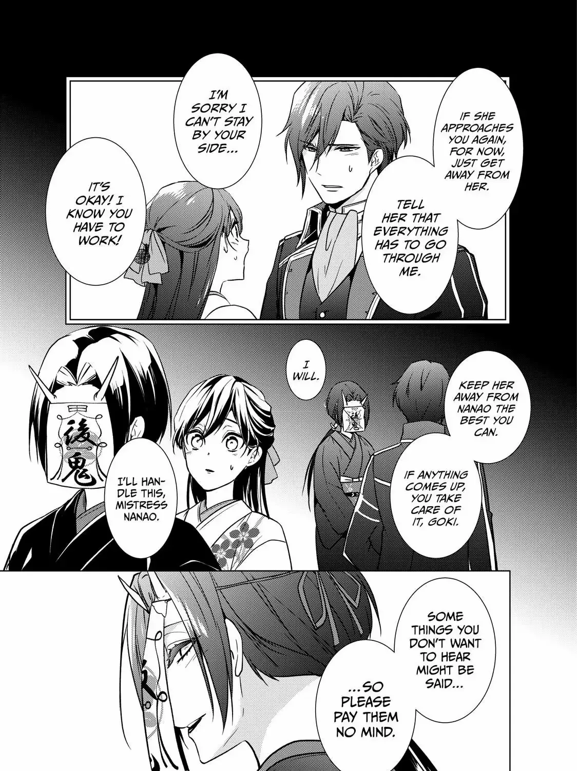 The Ayakashi Hunter's Tainted Bride Zinmanga X Chapter 16.2 Page 33