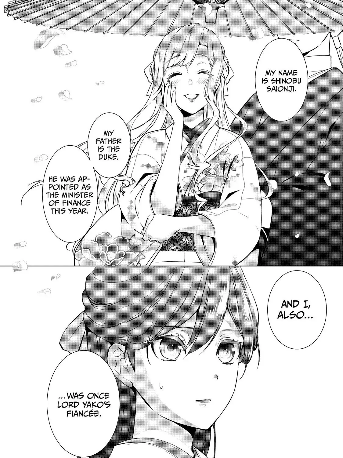 The Ayakashi Hunter's Tainted Bride Zinmanga X Chapter 16.2 Page 39