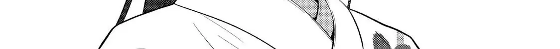 The Ayakashi Hunter's Tainted Bride Zinmanga X Chapter 16.2 Page 40