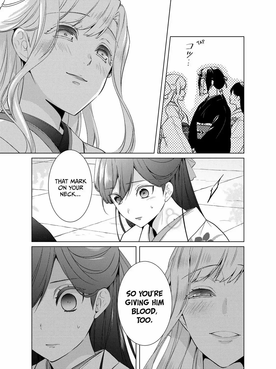 The Ayakashi Hunter's Tainted Bride Zinmanga X Chapter 16.2 Page 41