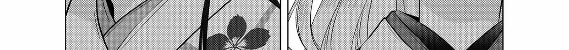 The Ayakashi Hunter's Tainted Bride Zinmanga X Chapter 16.2 Page 42