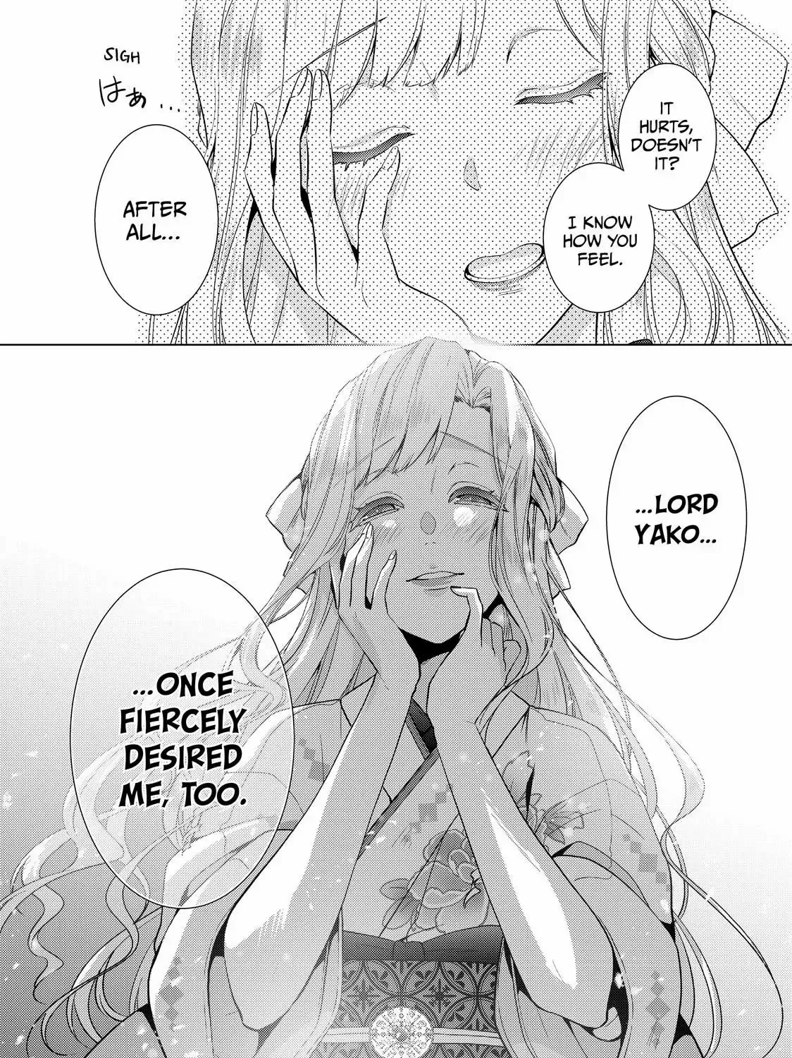 The Ayakashi Hunter's Tainted Bride Zinmanga X Chapter 16.2 Page 43