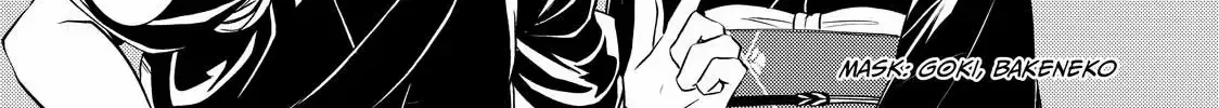The Ayakashi Hunter's Tainted Bride Zinmanga X Chapter 16.1 Page 2
