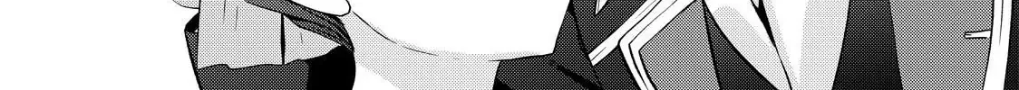 The Ayakashi Hunter's Tainted Bride Zinmanga X Chapter 16.1 Page 6