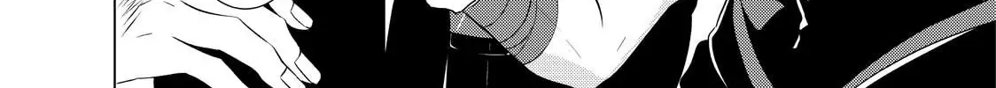 The Ayakashi Hunter's Tainted Bride Zinmanga X Chapter 16.1 Page 8