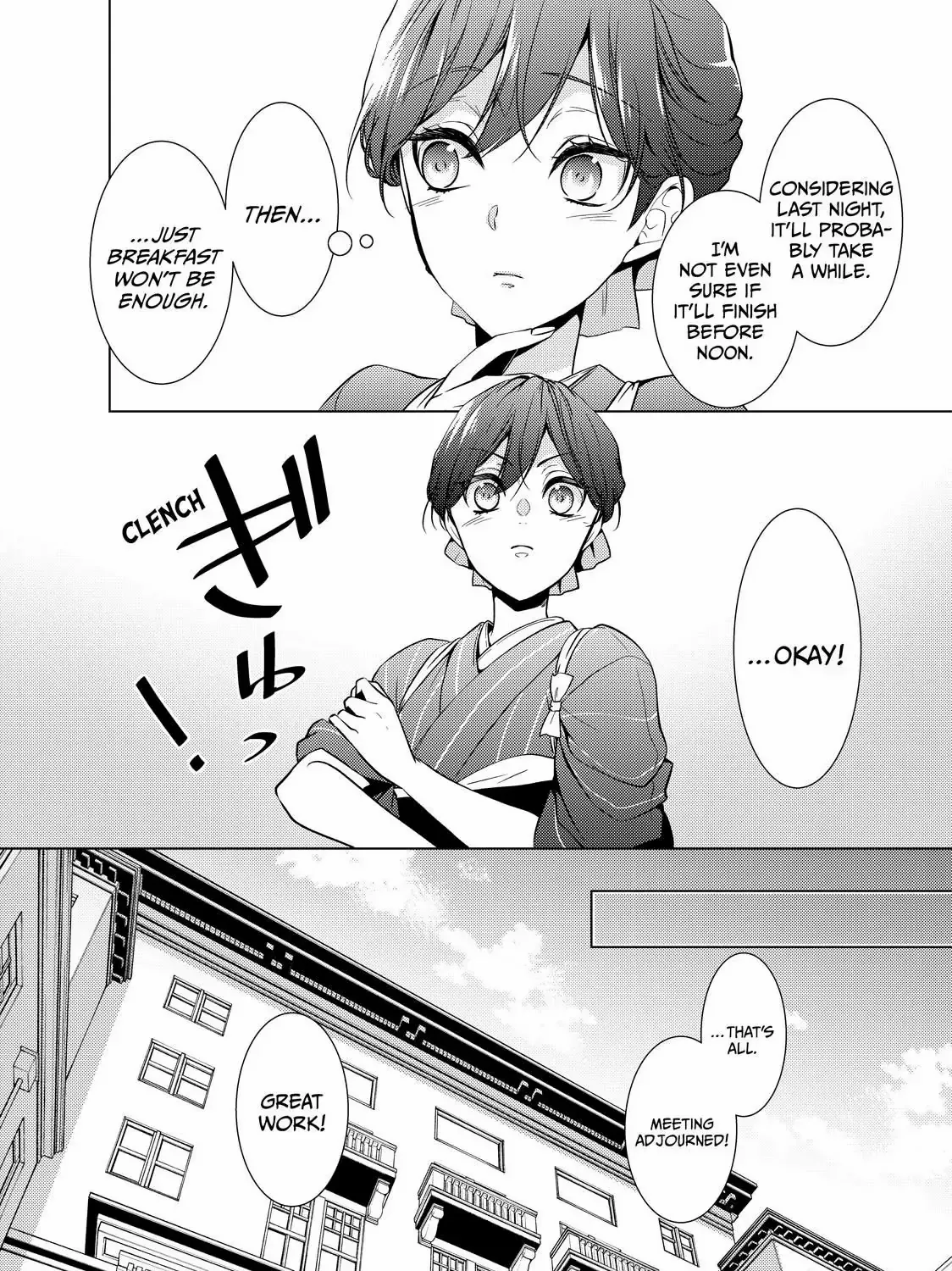 The Ayakashi Hunter's Tainted Bride Zinmanga X Chapter 16.1 Page 11