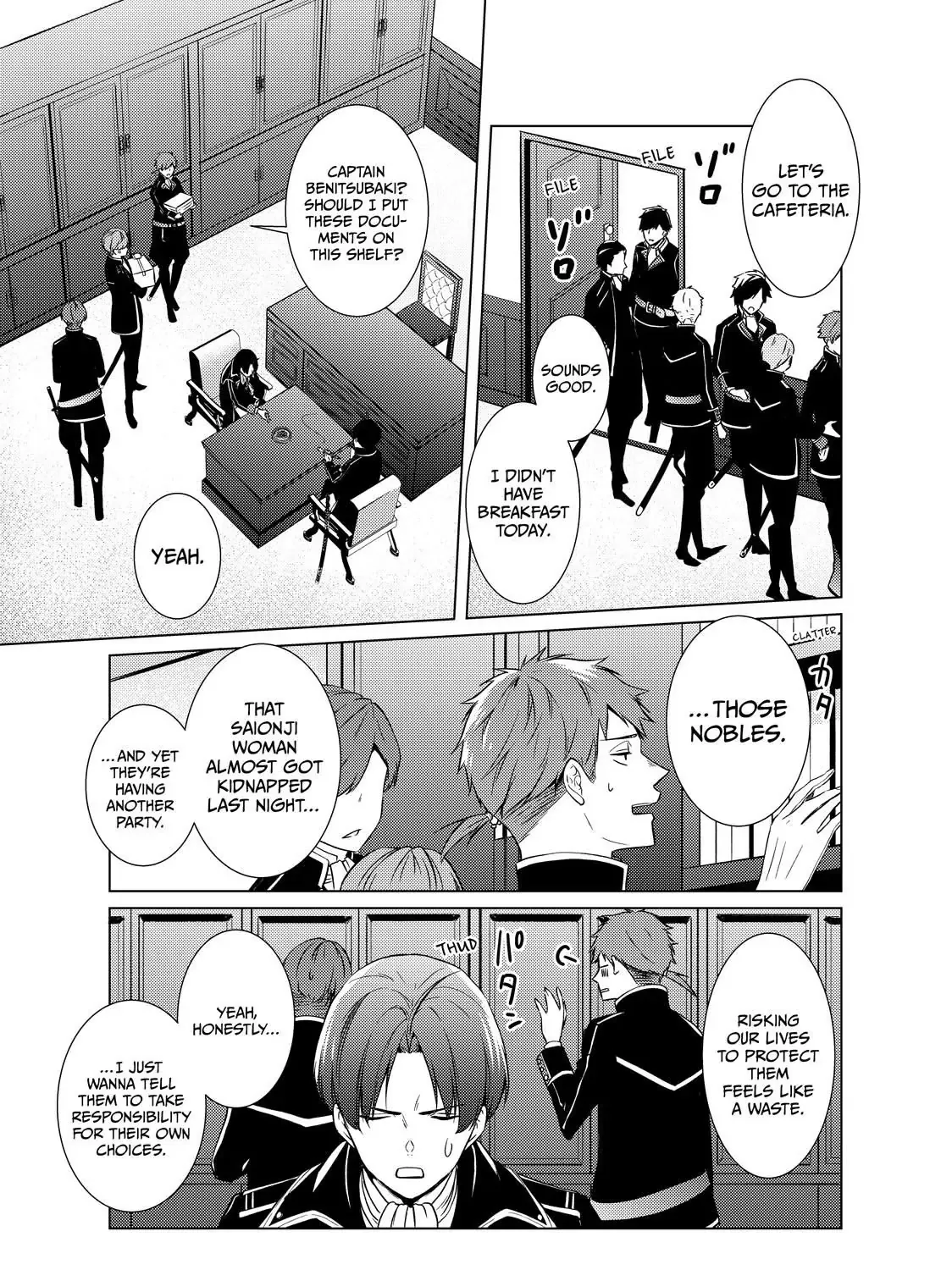 The Ayakashi Hunter's Tainted Bride Zinmanga X Chapter 16.1 Page 13