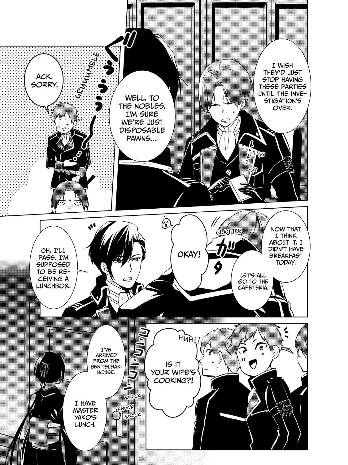 The Ayakashi Hunter's Tainted Bride Zinmanga X Chapter 16.1 Page 17