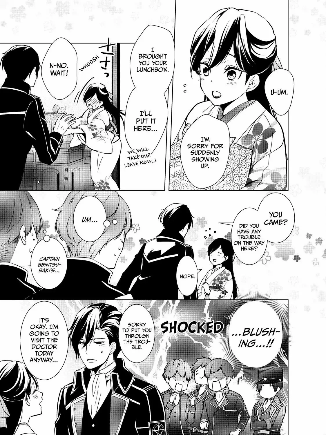 The Ayakashi Hunter's Tainted Bride Zinmanga X Chapter 16.1 Page 21