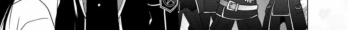 The Ayakashi Hunter's Tainted Bride Zinmanga X Chapter 16.1 Page 22