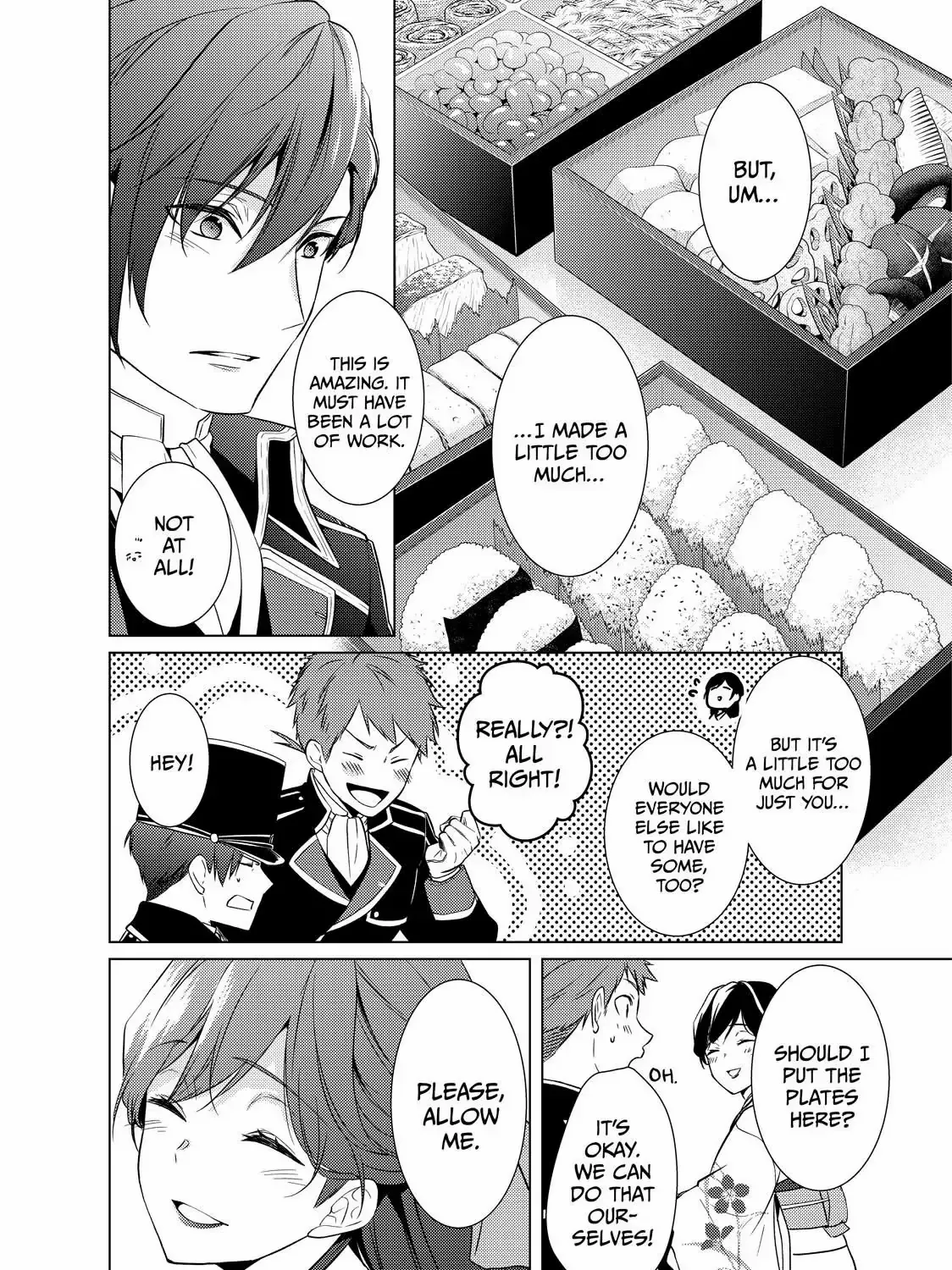 The Ayakashi Hunter's Tainted Bride Zinmanga X Chapter 16.1 Page 23