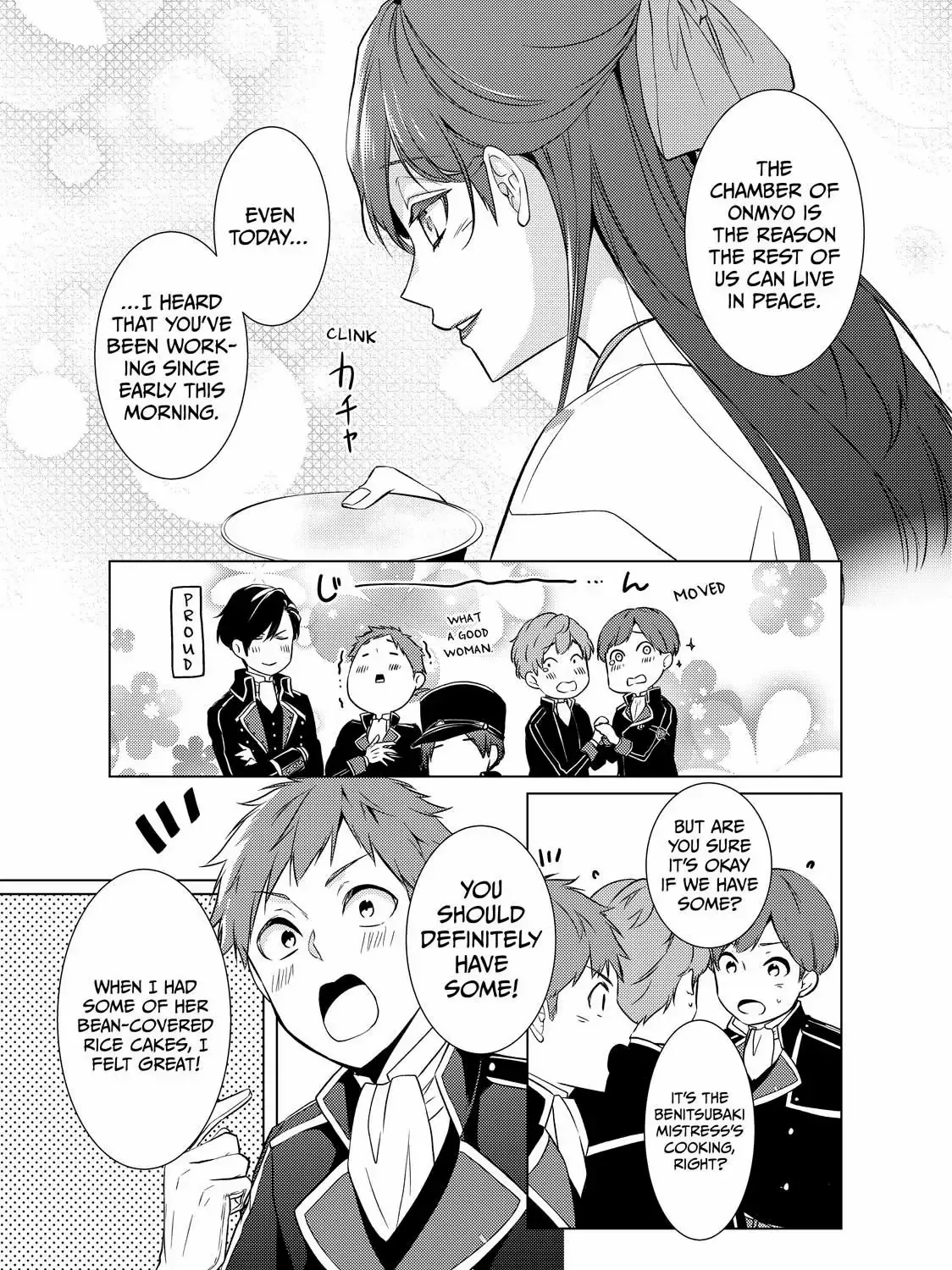 The Ayakashi Hunter's Tainted Bride Zinmanga X Chapter 16.1 Page 25