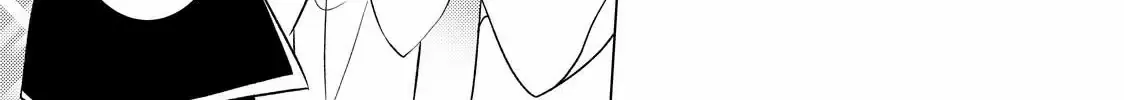 The Ayakashi Hunter's Tainted Bride Zinmanga X Chapter 16.1 Page 30