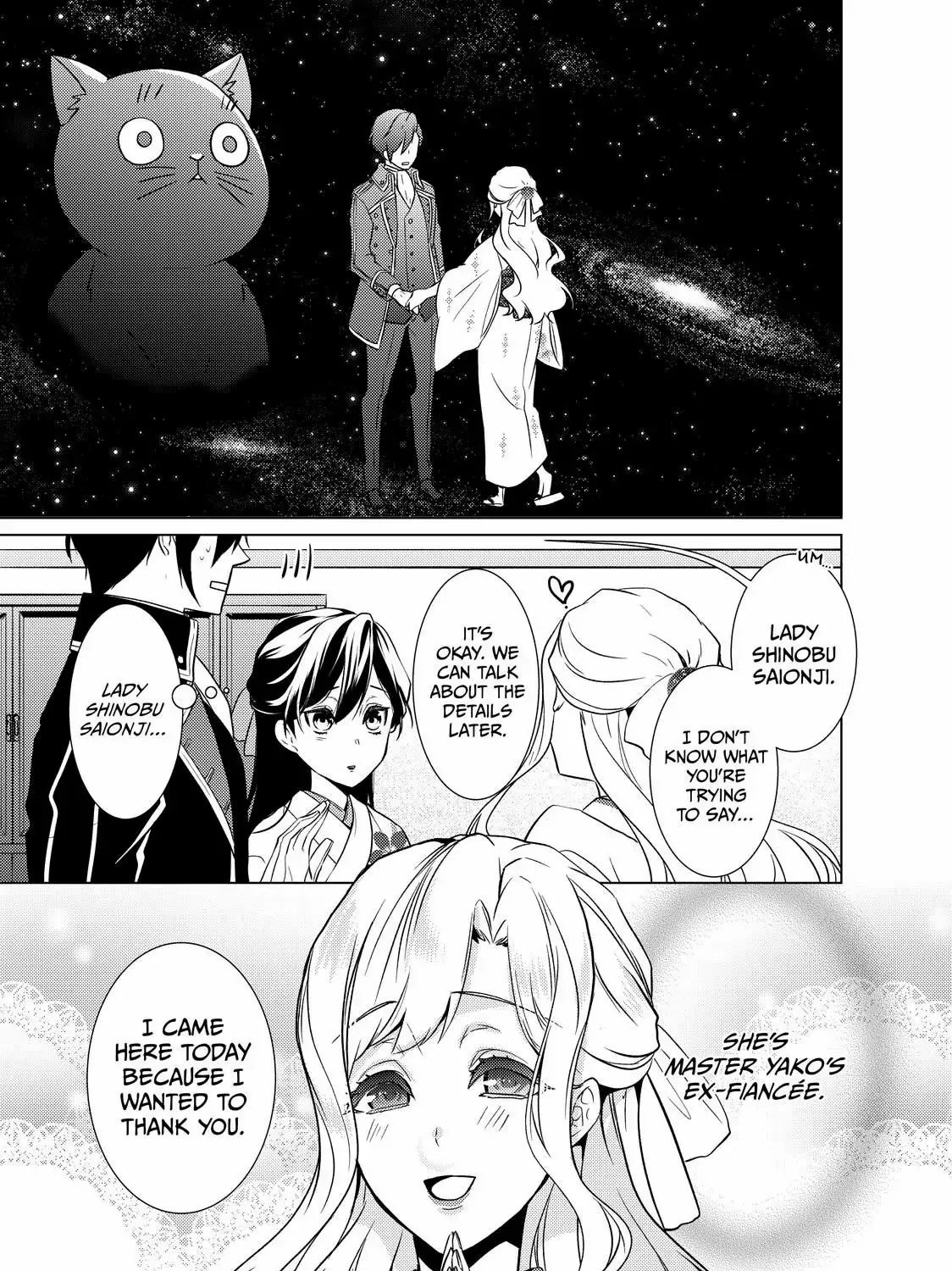 The Ayakashi Hunter's Tainted Bride Zinmanga X Chapter 16.1 Page 33