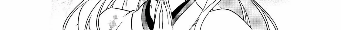 The Ayakashi Hunter's Tainted Bride Zinmanga X Chapter 16.1 Page 34