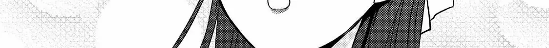The Ayakashi Hunter's Tainted Bride Zinmanga X Chapter 16.1 Page 42