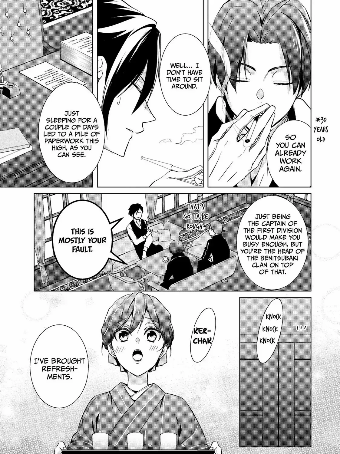 The Ayakashi Hunter's Tainted Bride Zinmanga X Chapter 15.2 Page 3