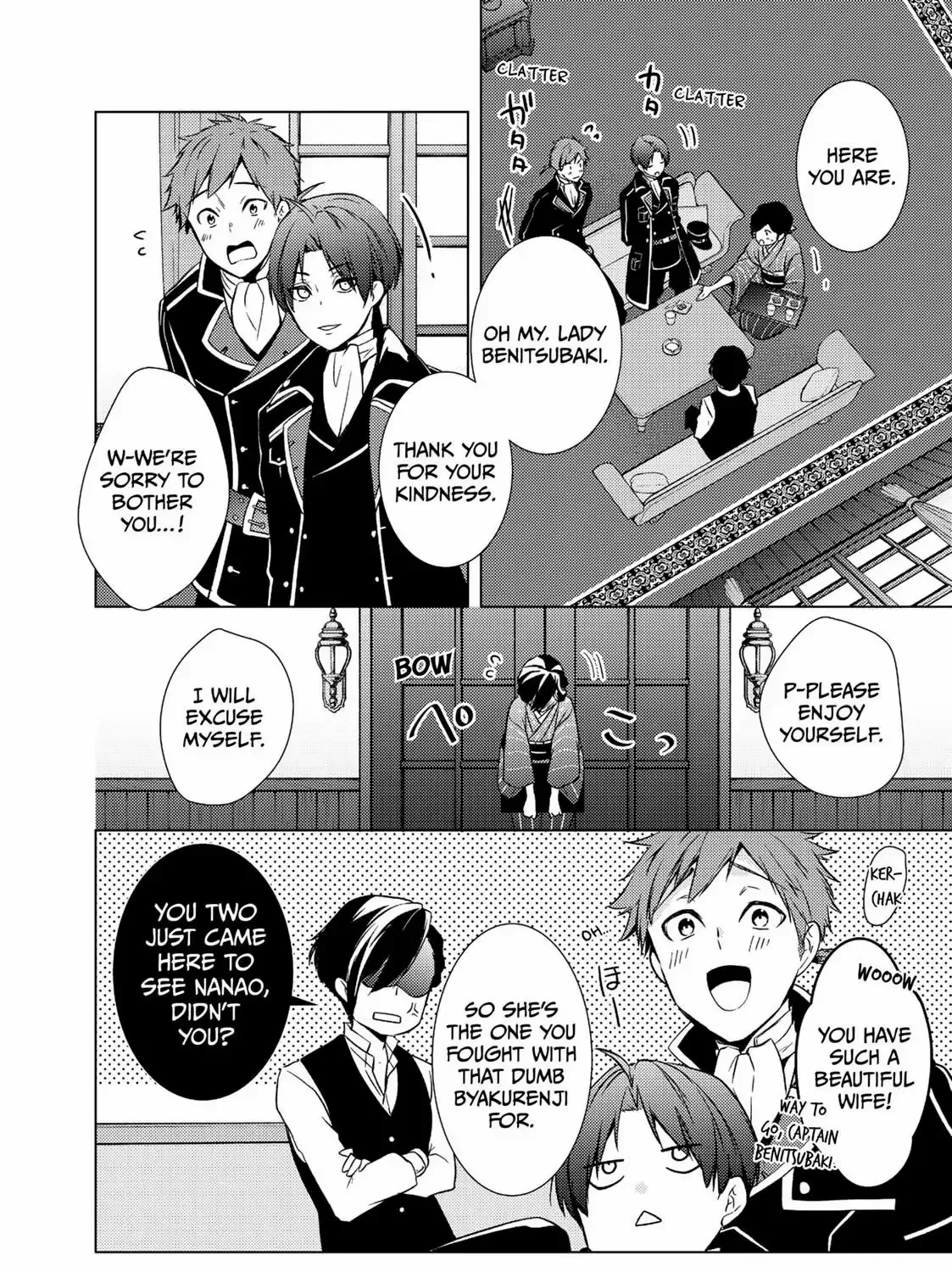 The Ayakashi Hunter's Tainted Bride Zinmanga X Chapter 15.2 Page 5