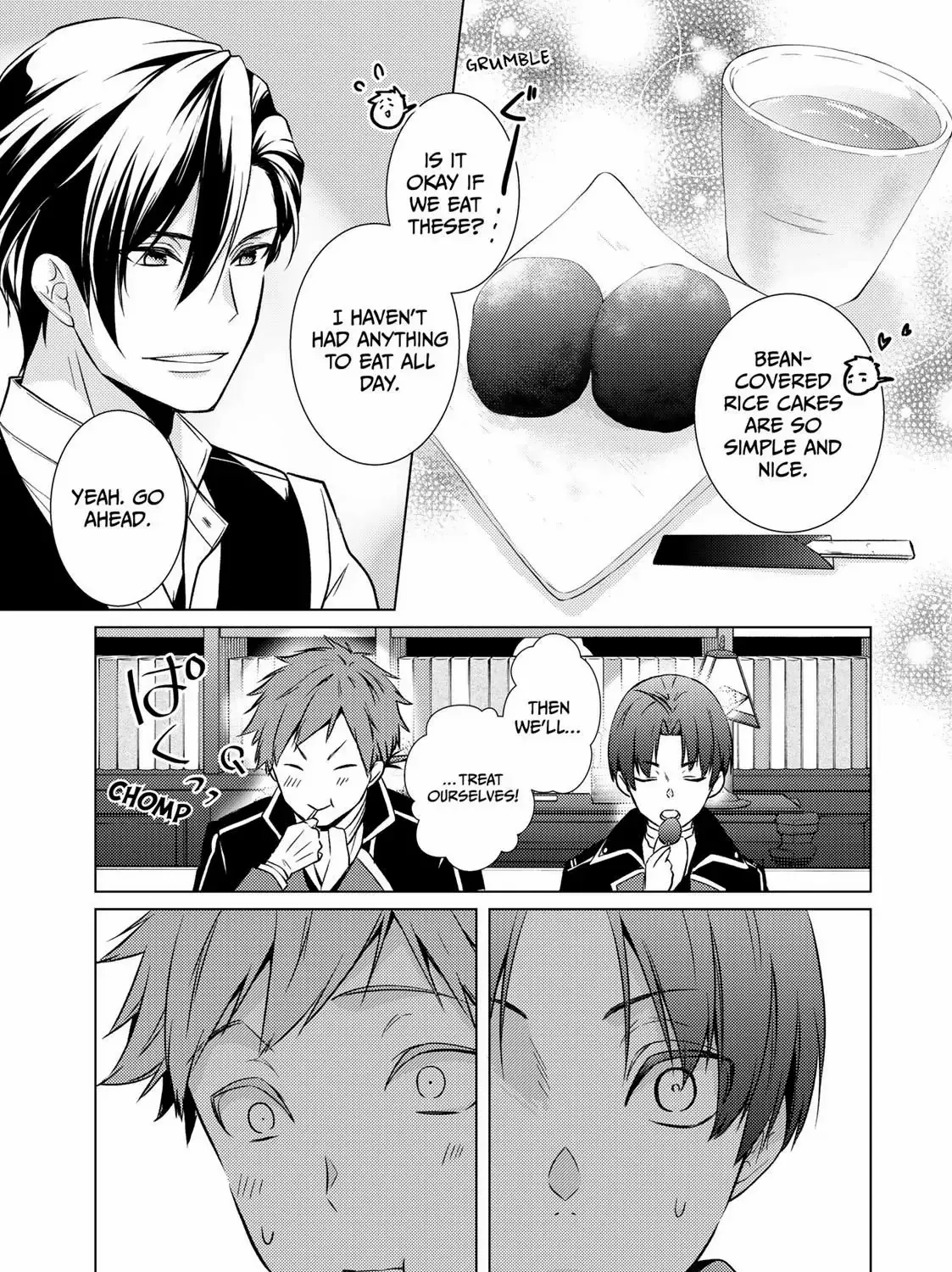 The Ayakashi Hunter's Tainted Bride Zinmanga X Chapter 15.2 Page 7