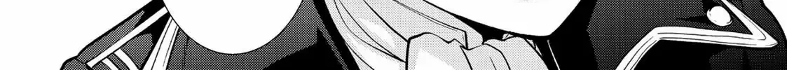 The Ayakashi Hunter's Tainted Bride Zinmanga X Chapter 15.2 Page 14