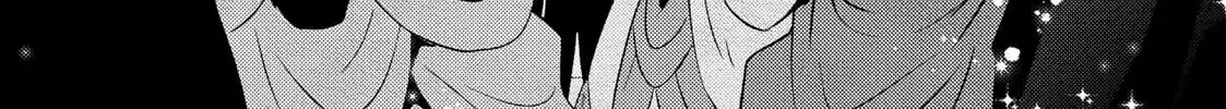 The Ayakashi Hunter's Tainted Bride Zinmanga X Chapter 15.2 Page 16
