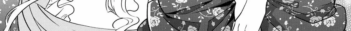 The Ayakashi Hunter's Tainted Bride Zinmanga X Chapter 15.2 Page 18