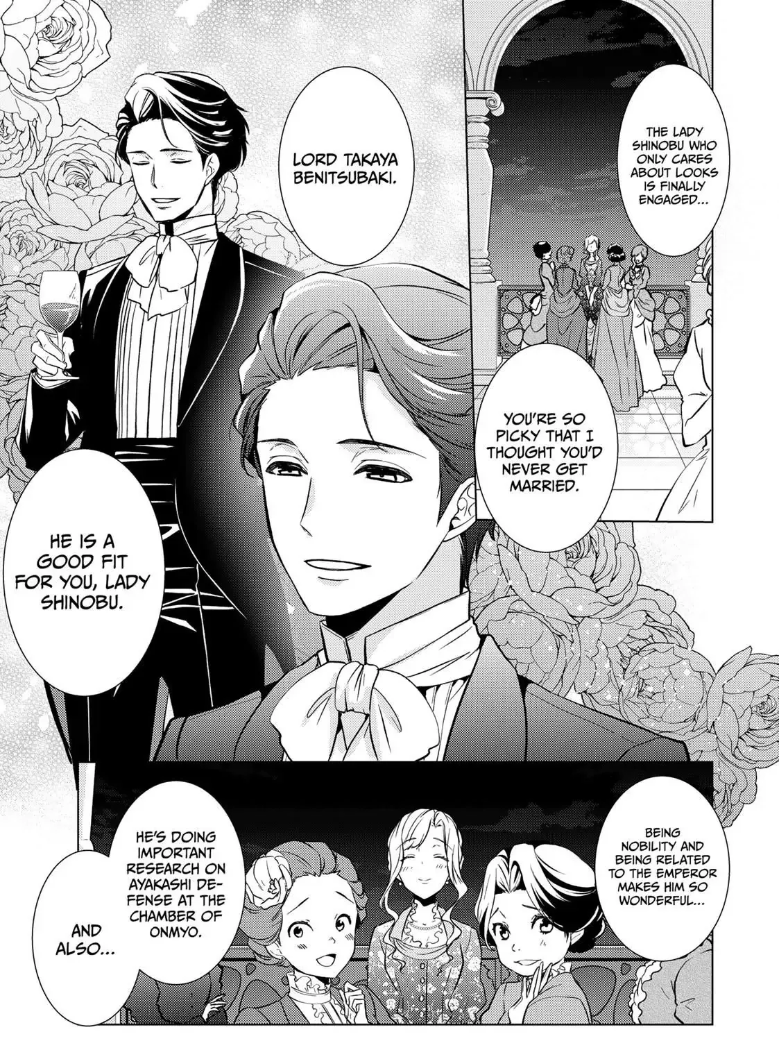 The Ayakashi Hunter's Tainted Bride Zinmanga X Chapter 15.2 Page 19