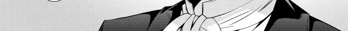 The Ayakashi Hunter's Tainted Bride Zinmanga X Chapter 15.2 Page 22