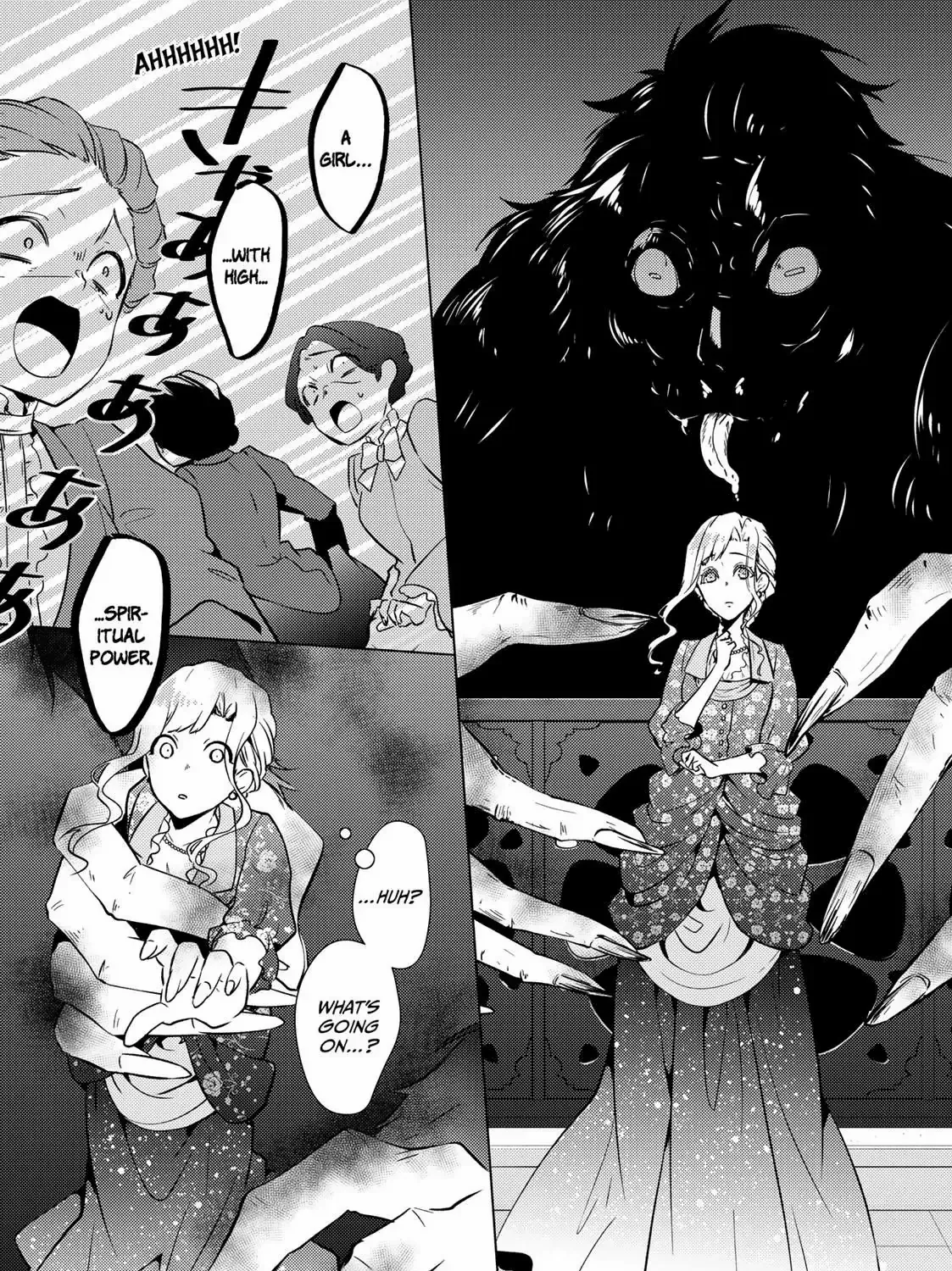 The Ayakashi Hunter's Tainted Bride Zinmanga X Chapter 15.2 Page 29