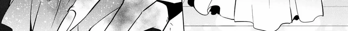 The Ayakashi Hunter's Tainted Bride Zinmanga X Chapter 15.2 Page 30