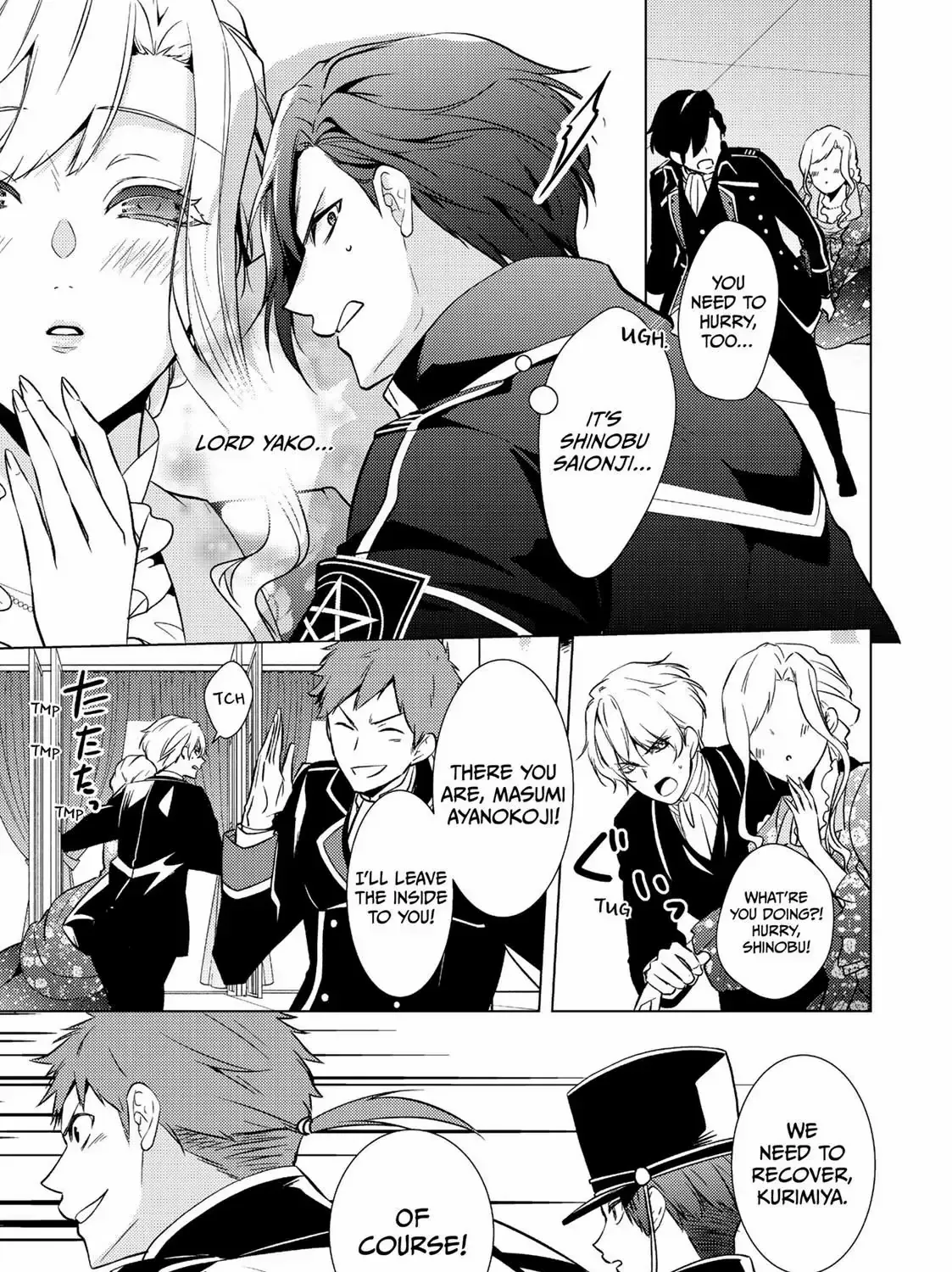 The Ayakashi Hunter's Tainted Bride Zinmanga X Chapter 15.2 Page 35