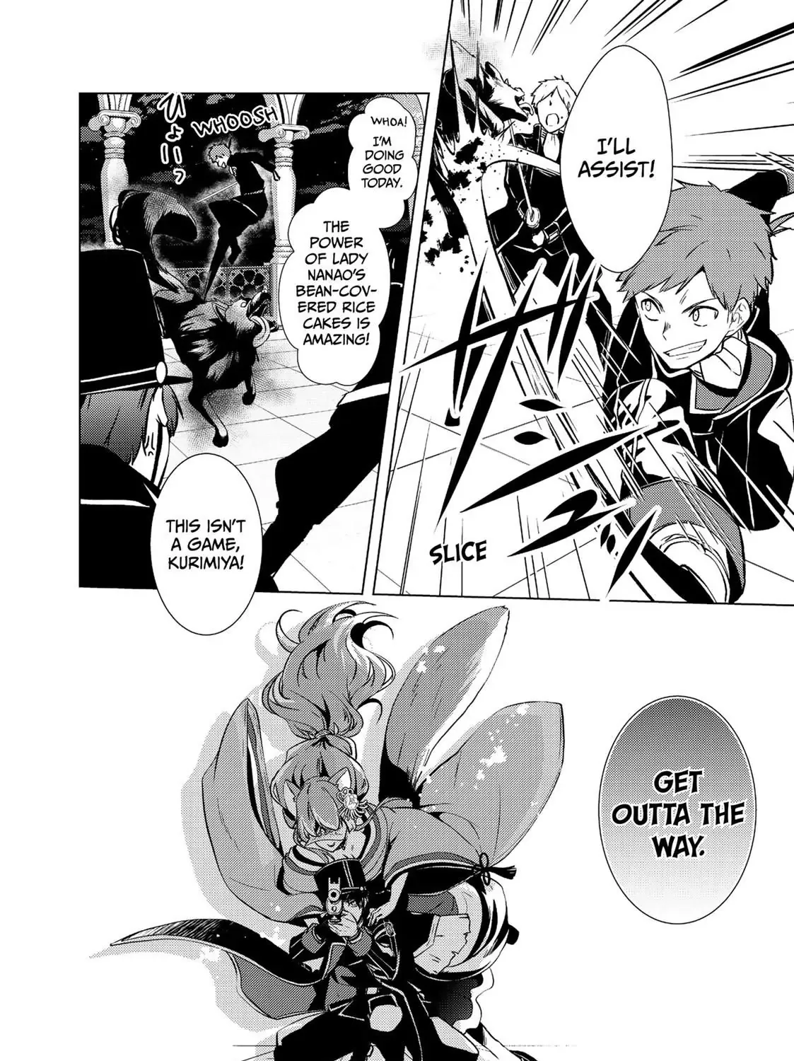 The Ayakashi Hunter's Tainted Bride Zinmanga X Chapter 15.2 Page 37