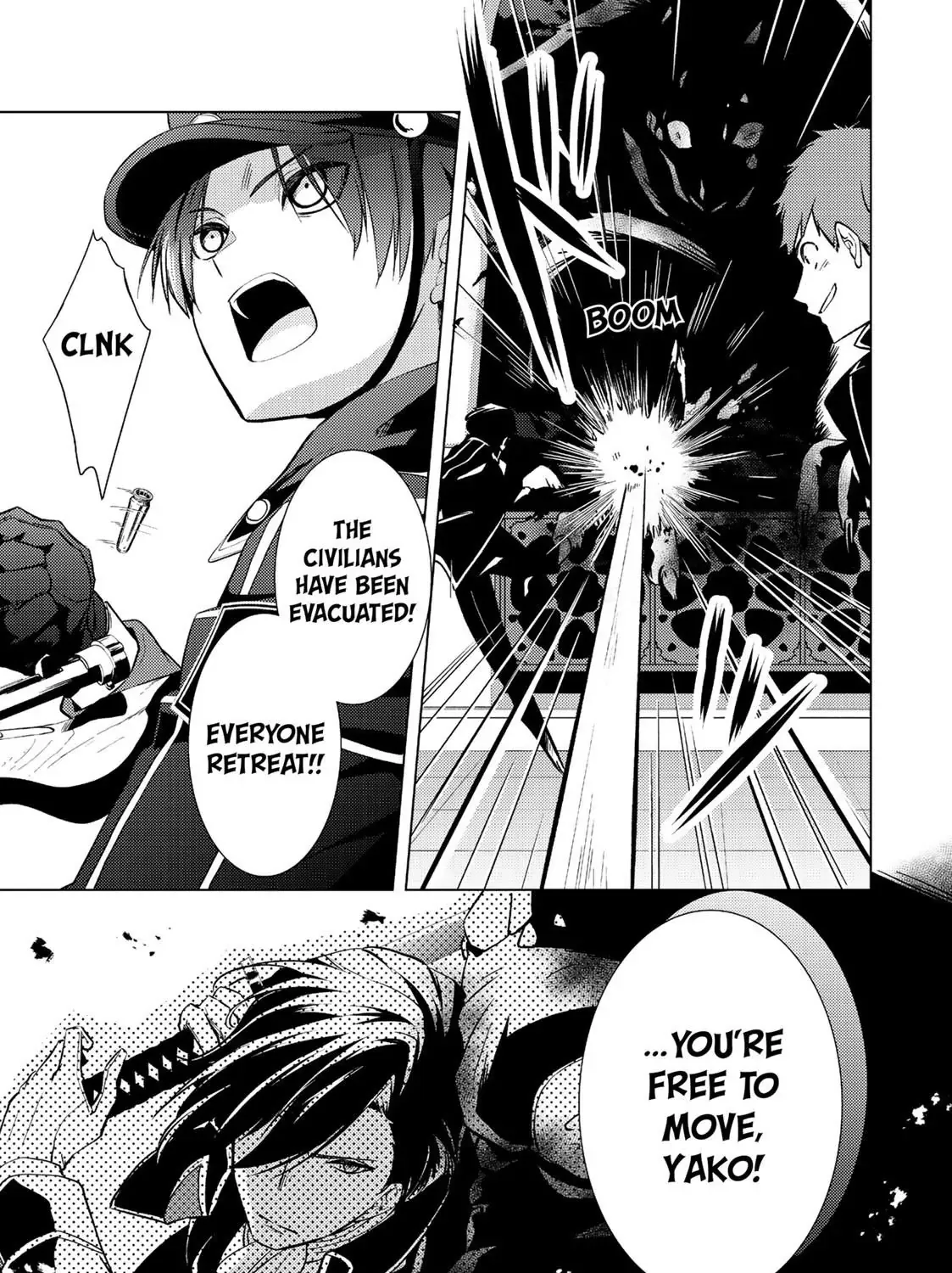 The Ayakashi Hunter's Tainted Bride Zinmanga X Chapter 15.2 Page 39