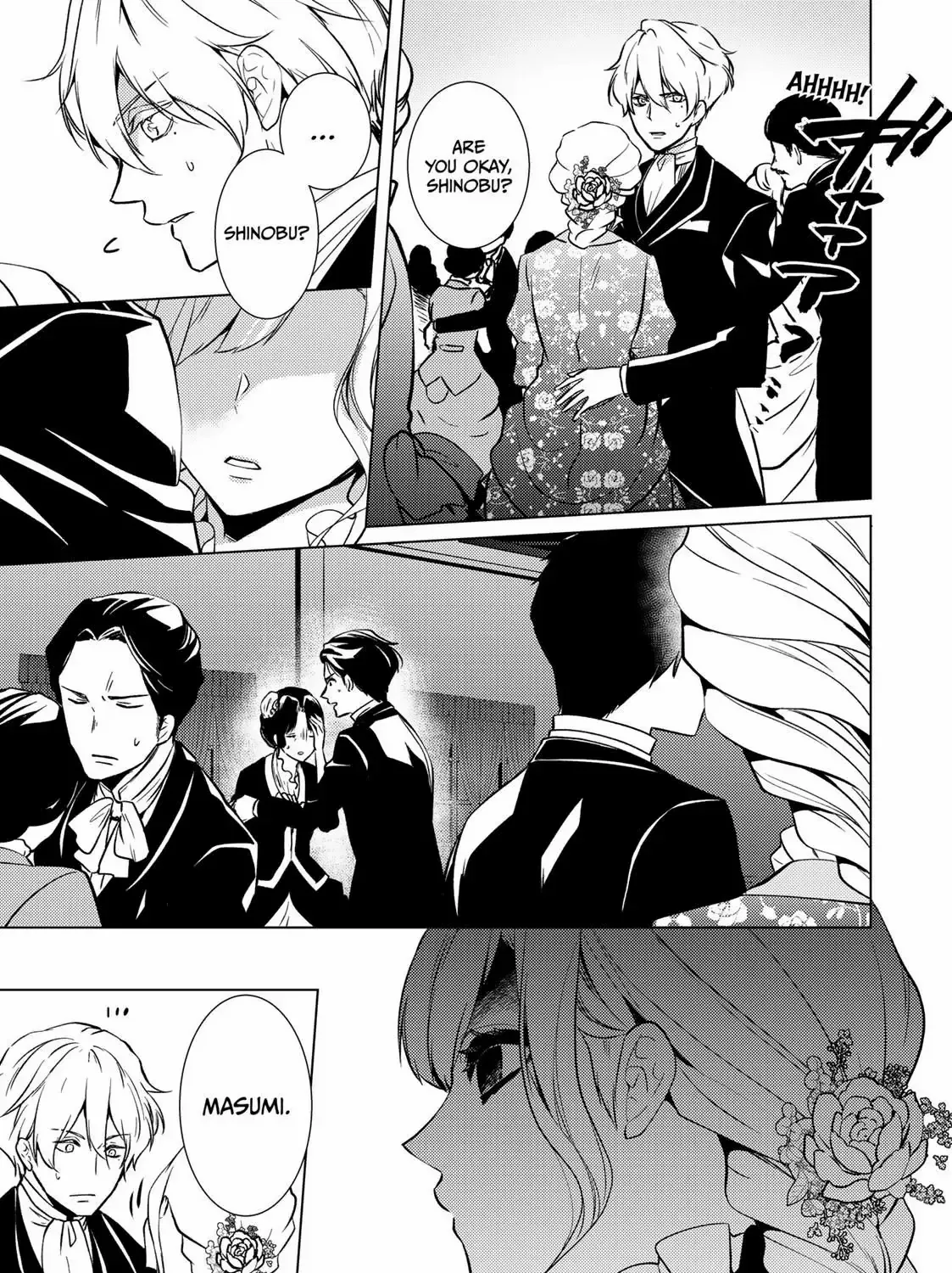 The Ayakashi Hunter's Tainted Bride Zinmanga X Chapter 15.2 Page 43