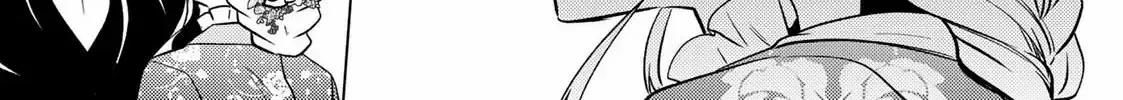 The Ayakashi Hunter's Tainted Bride Zinmanga X Chapter 15.2 Page 44