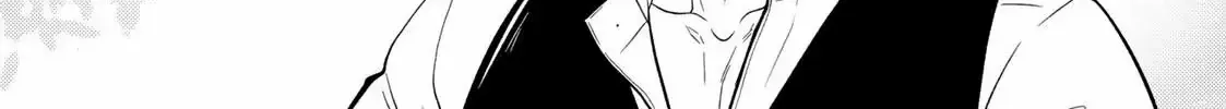 The Ayakashi Hunter's Tainted Bride Zinmanga X Chapter 15.1 Page 8