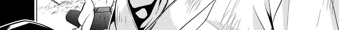 The Ayakashi Hunter's Tainted Bride Zinmanga X Chapter 15.1 Page 12