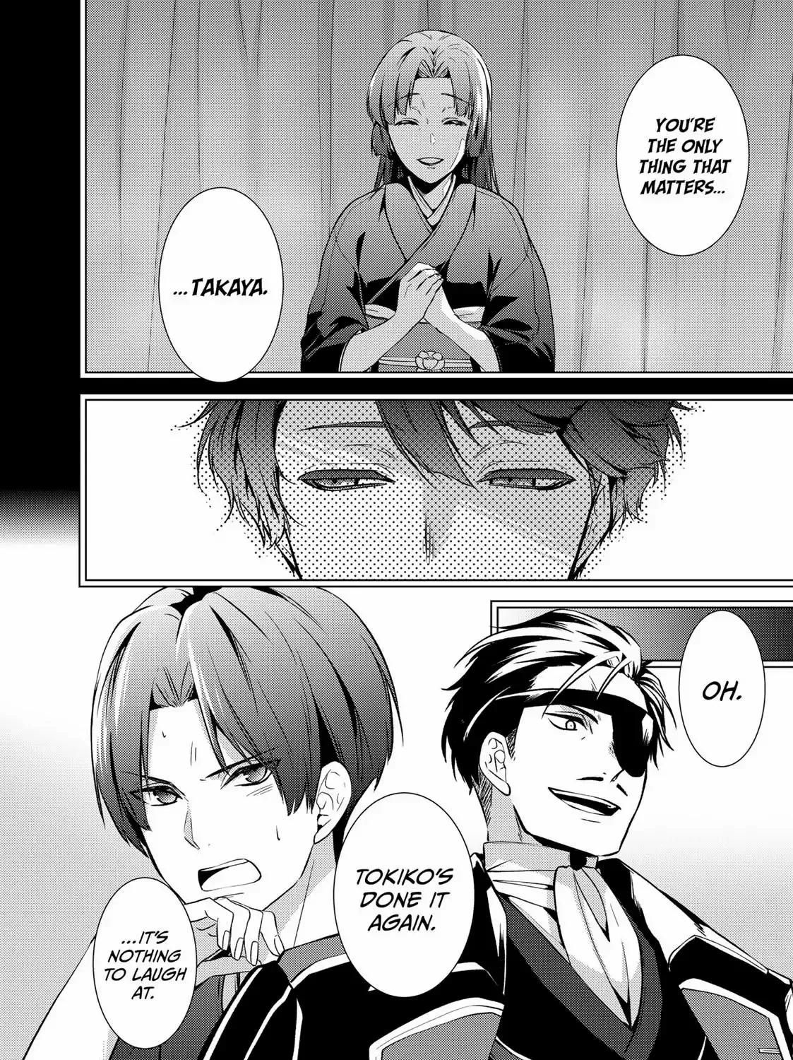 The Ayakashi Hunter's Tainted Bride Zinmanga X Chapter 15.1 Page 15