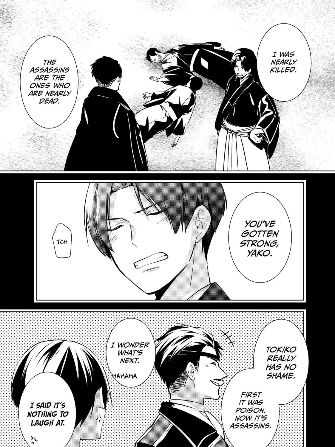 The Ayakashi Hunter's Tainted Bride Zinmanga X Chapter 15.1 Page 17