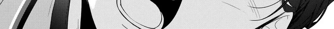 The Ayakashi Hunter's Tainted Bride Zinmanga X Chapter 15.1 Page 26