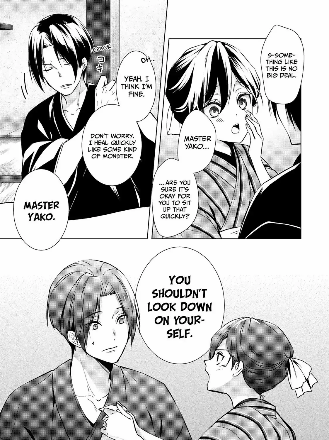 The Ayakashi Hunter's Tainted Bride Zinmanga X Chapter 15.1 Page 29